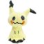 Mimiqyu Plush (Small)